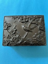 Small japanese metal for sale  HUNSTANTON