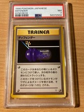 PSA 7 1998 defensor academia deck Pokemon japonês comprar usado  Enviando para Brazil