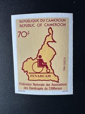 Cameroun 1986 mi. d'occasion  France