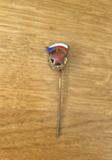 Vintage czechoslovakia ksc for sale  UK