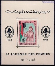 Afghanistan 1964 ragazze usato  Trambileno
