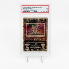 2000 pokemon game for sale 2000 pokemon game for sale  LONDON