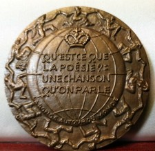 1973 medal muller d'occasion  Paris XIII