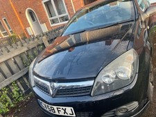 astra sri 150 for sale astra sri 150 for sale LEICESTER