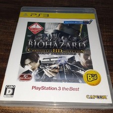 Até 4 Points 230 Operation Confirmed Resident Evil Chronicles HD Selection PS3 comprar usado  Enviando para Brazil