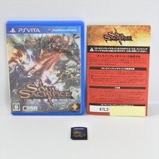 PS Vita SOUL SACRIFIC Sony Playstation pv comprar usado  Enviando para Brazil