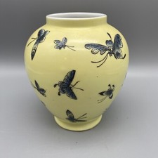 Vintage otagiri yellow for sale  Minneapolis