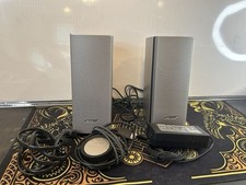 Bose companion silver d'occasion  Expédié en Belgium