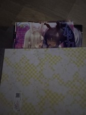 Doujinshi japan gebraucht kaufen  Mandern, Schillingen, Waldweiler