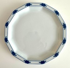Vtg cobalt blue for sale  Scotts Valley