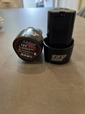 12v 5ah ion gebraucht kaufen  Köln