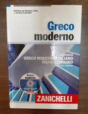 Dizionario greco moderno usato  Rimini