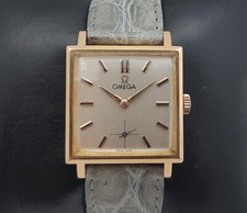 Omega square 18k d'occasion  Paris XV