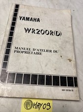 Yamaha wr200r 4bf d'occasion  Decize