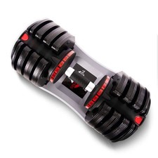 bodymax selectabell for sale bodymax selectabell for sale LIVERPOOL