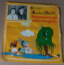 Vinile giri zecchino usato  Italia