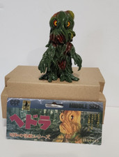 Godzilla ccp middle for sale  Vernon Hills