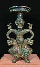12.8 antique chinese d'occasion  Expédié en Belgium