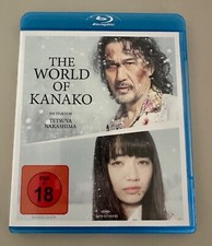 The kanako blu gebraucht kaufen  Konstanz