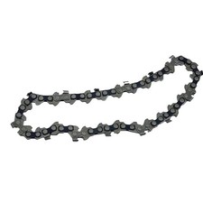 Chaine 10cm coupe d'occasion Chaine 10cm coupe d'occasion  Labège