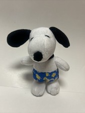 Snoopy plush stuffed for sale  Beckley