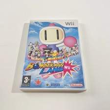 Nintendo wii bomberman d'occasion Nintendo wii bomberman d'occasion  France