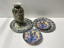 Assorted vintage asian for sale  Los Angeles