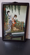 Asiatisches hinterglasbild hin gebraucht kaufen  Rettenbach