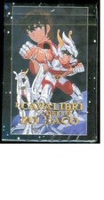 Cartas de baralho de pôquer Saint Seiya comprar usado  Enviando para Brazil