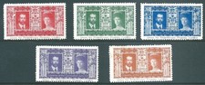 1911 george mint for sale  VERWOOD