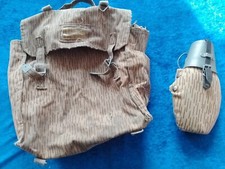 Seitentasche trinkflasche eins gebraucht kaufen  Leipzig