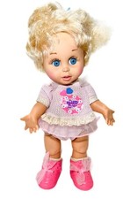 1990 galoob baby for sale  Westminster