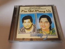 Alaap dil mang for sale  MANCHESTER