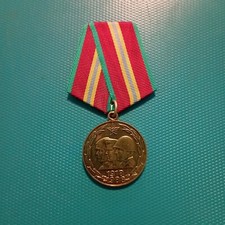 Medaglia giubileo anni usato  Grottaferrata