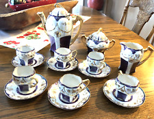 Vintage german blue for sale  Louisville