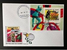Guinée 2009 fdc d'occasion  France
