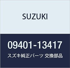 Suzuki 2005 2011 for sale  Odessa