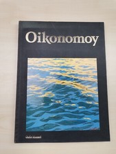 Carlo munari oikonomoy usato  Albenga