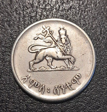 1936 ethiopia silver for sale  CHELMSFORD