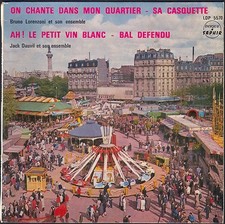 Manege fete foraine d'occasion  Sainte-Geneviève