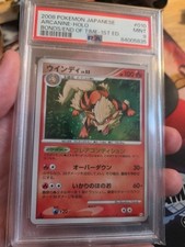 Pokemon arcanine holo usato  Ivrea