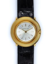 1954 audemars piguet for sale  LONDON