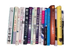 Korean Mixed Books Paperback Lot of 10 RANDOM Novels Various Authors Fiction&NF comprar usado  Enviando para Brazil