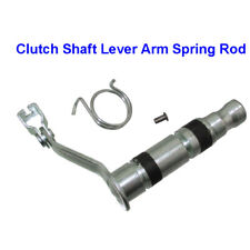 Clutch shaft lever d'occasion  Expédié en Belgium