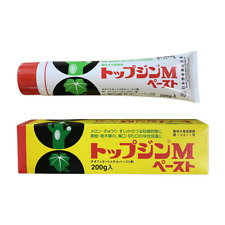 Japanese top jin for sale  Baldwin Park