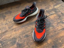 Adidas ultra boost gebraucht kaufen  Bensheim