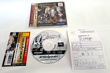 Castlevania symphony the usato  Monsummano Terme