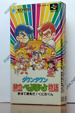 Downtown nekketsu baseball gebraucht kaufen  Köln