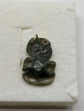 Antique vintage jade for sale  DINGWALL