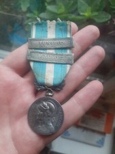 Médaille coloniale agrafe d'occasion  Paris XVII